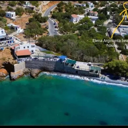 Apartment With Panoramic View In Arginonta 52 M²
